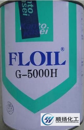 ضG-5000H