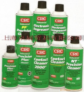 CRCɾܵӵ