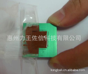 KINGBALIߵϵ30W)ճֱ