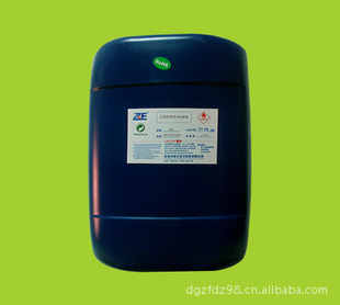 ǦES-850ES-850AES-850B