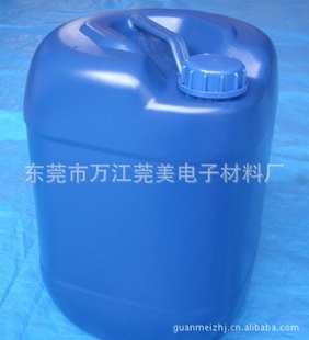 ǦGM-KY01