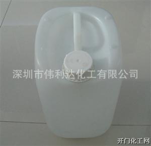 żȥǿײճ޲ϴˮ