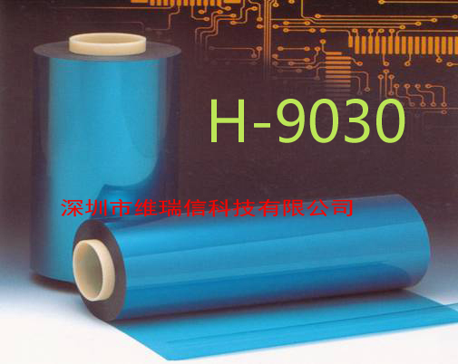 ĤH-9030