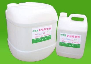 ǿϴ5L/Ͱ2P¿ؼ50Ԫ/ͰWZ-730