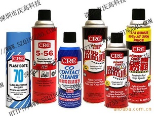 CRC02016Cܵӵӽӵ
