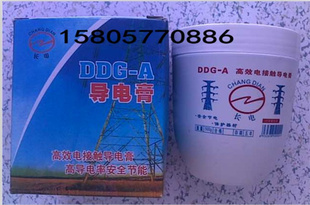 DDG-A͸ЧӴ人500