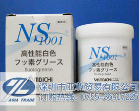ɽһѧ(YAMAICHI)NS1001֬500G
