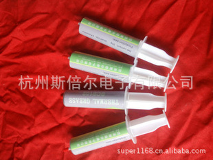 SC8102ȸ࣬͸µȹ֬͸µȸ࣬
