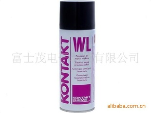 ӽc֬(ͻ)KONTAKTWL