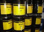 Humiseal1A27NSLU֬