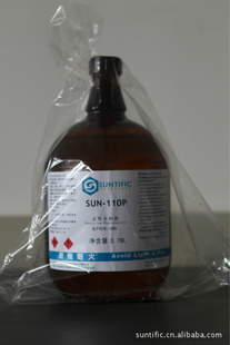 ̩Թ̽SUN-110P