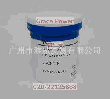 ӦɭEccobondC850-6LED