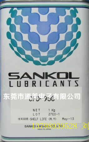 CFD-960ݸԴó޹˾
