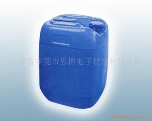 濹