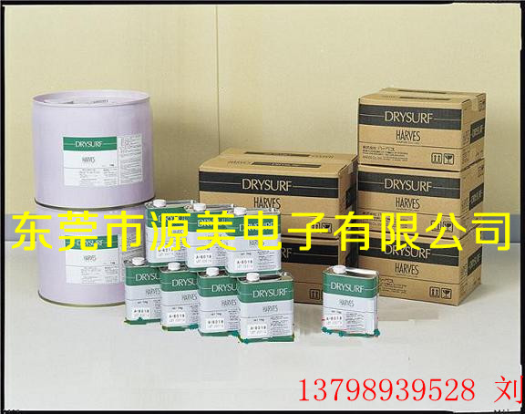 Ӧά˹MDF-2400EB
