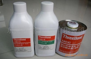˿TB1401