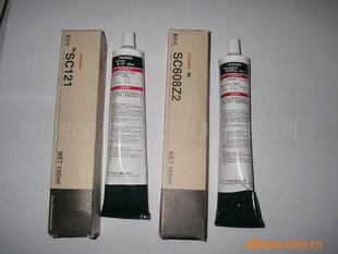 SONYƽSC121׽608Z2