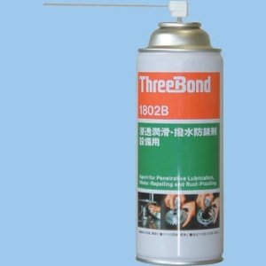 threebond1802btb1802bൺںϹ