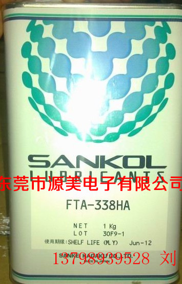 FTA-338HAӦ̶ݸԴó޹˾