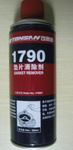 ֱ1790Ƭ