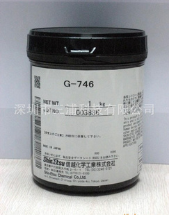 ԽG-746G-747ڵȸֿ࣬Ƽ