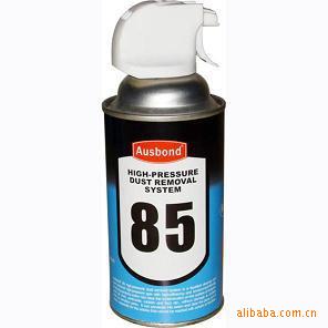 ˹85,ѹ