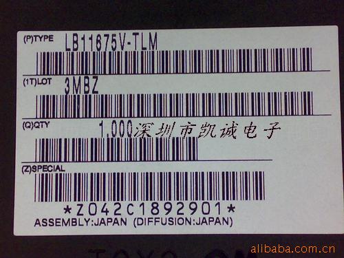 LB11675V-TLM
