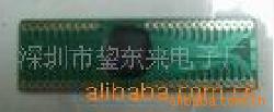 IC,COB,ٻо