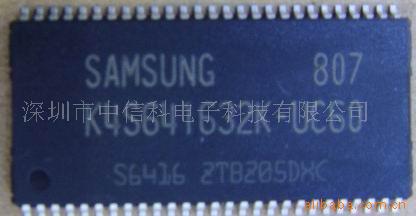 K4S641632K-UC60