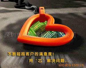 糪USB¼
