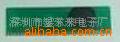 IC٣ٻо(ͼ)