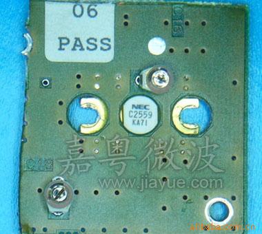 925-960MHZ.MRF247.2SC2694