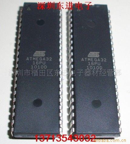 AT89S51-24PU