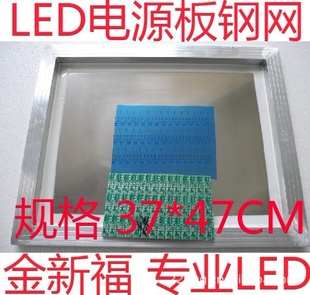 ¸LEDԴӡˢŻݼ