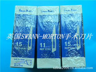 ӢSWANN-MORTONƬ鱦ƬиƬ11#15#Ƭ