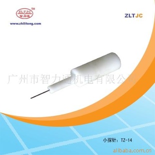 GB16842Ծ16С̽