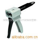 UHU50ml(AB)胶环氧AB胶打胶