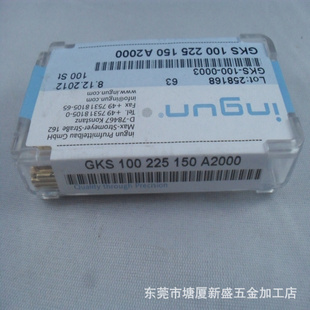 Ӣ̽GKS100-225-150A2000