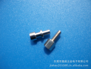 现货GU10灯脚