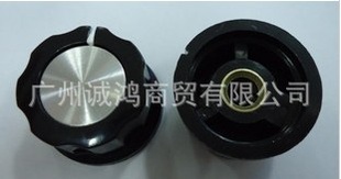 电木铝合金旋钮MFA03直径26MM(有01,02,03,04,05五种规格)