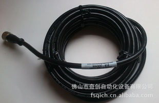 ԭװӲ(QD)MAQDC-815