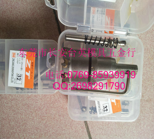 16mm--100mm
