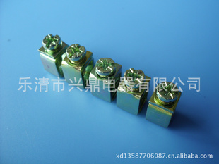 ԲC65