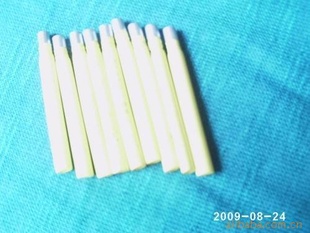 ֻɢLCɢɢӹ