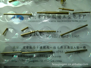电子插/镀金插/连接器插/航空插/电源插/PIN加工