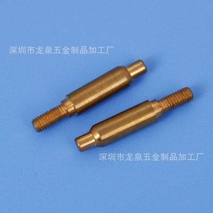 ̽гφ4.5*M2*23̽