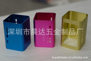 方形你音箱铝外壳
