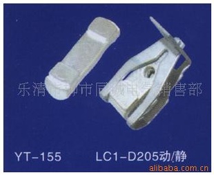 ͷCJX2-205DLC1-D205A