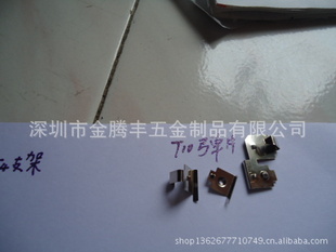 ֲͬߴ粻ֵƬƤͭƬͭƬ