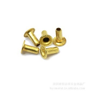 各种铜.铁金属鸡眼/铆钉/五金制品